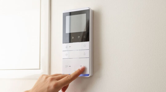 climatisation réversible fujitsu